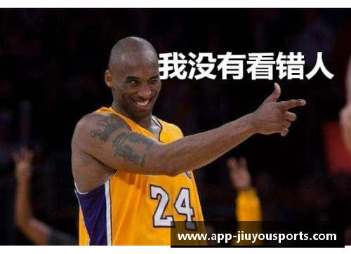 球员退役，岁月留歌