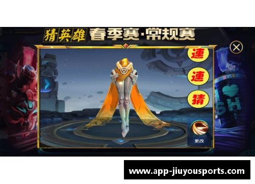 挑战等待：替补者的荣耀与挑战