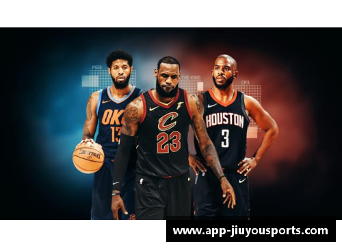 2015年NBA赛程全览及重要比赛时间安排详细介绍